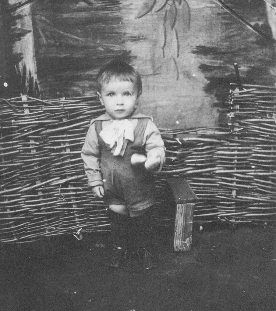 Марик Амигут, июль 1940г.