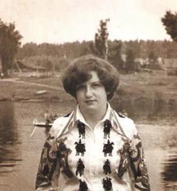 Ольга Старобинец. 1979 год