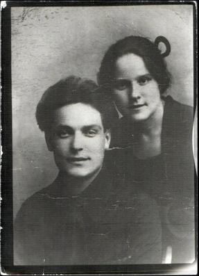 Роман и Юля Соскины, прибл. 1923 г