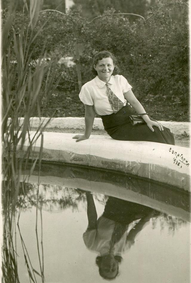 Гита Раик, 1936 г.                                     